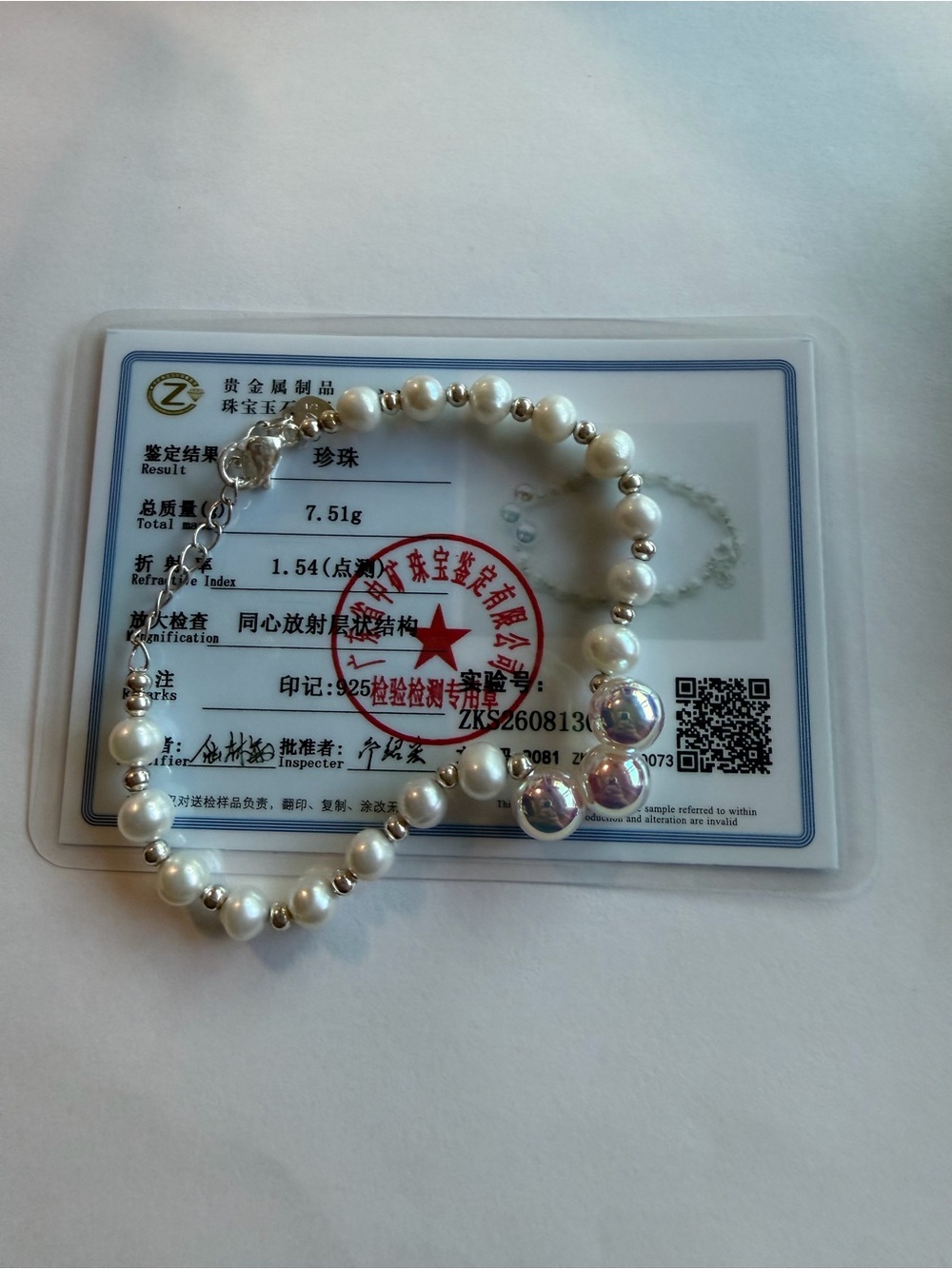Certified FreshWater Pearl Beaded  Bracelet